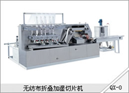 �ӝ���Ƭ�C