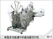 �ӝ���Ƭ�C(j��)