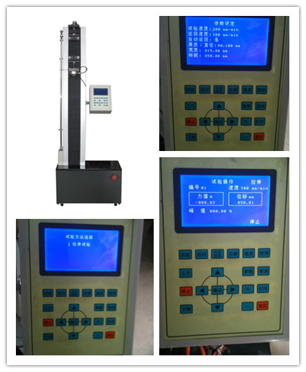 ���ϱ�Ĥ�����C