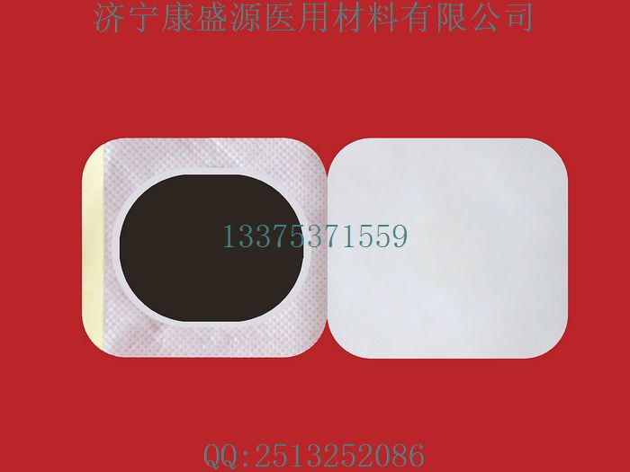 ���鹩��(y��ng)�o������ˎ�N����