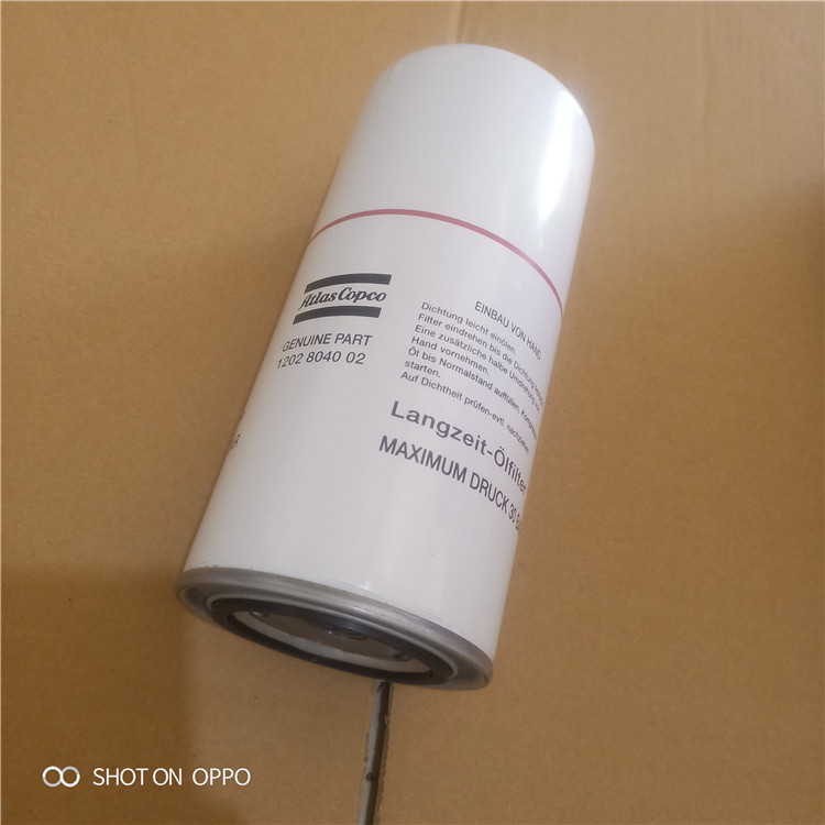 ��Atlas-1202804002������˹Һ���Vо���r��_�S