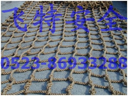 ���o��ȫ�W(w��ng)