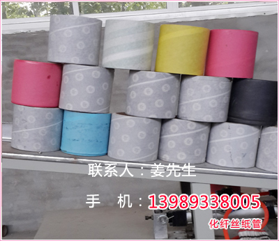 FDY���]�z����