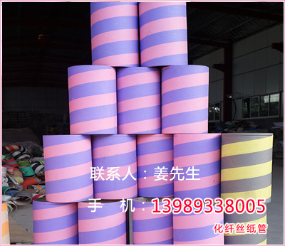 ���]�z�������l(f��)