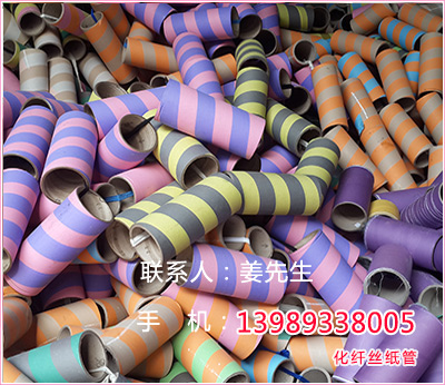 ������(j��ng)�ӹ���...