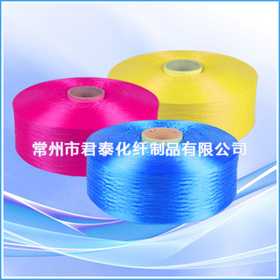 高強(qiáng)丙綸色絲