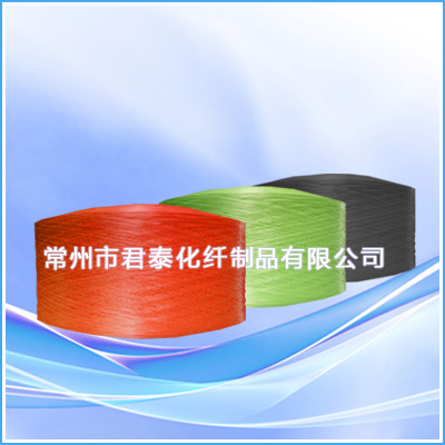 丙綸普強(qiáng)絲-丙綸FDY絲