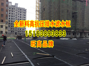 4���ֈ@�־G���Vˮ�� ��ˮ��