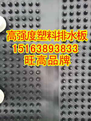 40�ߵ�����픰���ˮ��