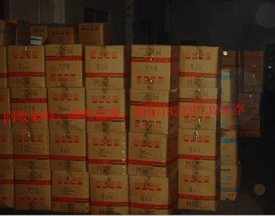 �Ϻ�����Ⱦ���ɫĸ18232073208