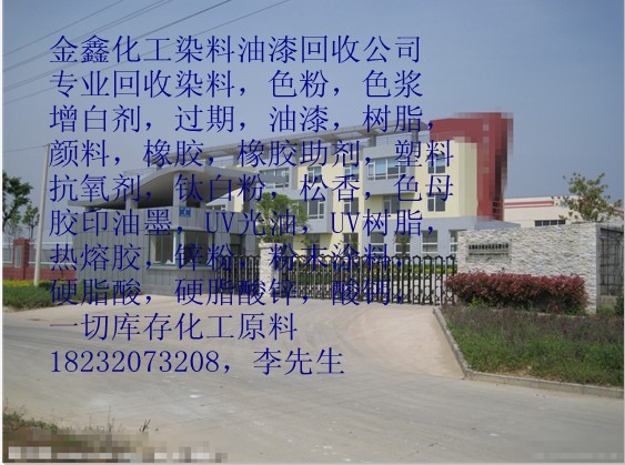 ����̿�ڣ�⁰׷�18232073208