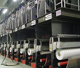 PA6-POY���a(ch��n)��