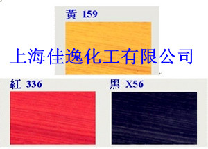 ��˹��ɫ��