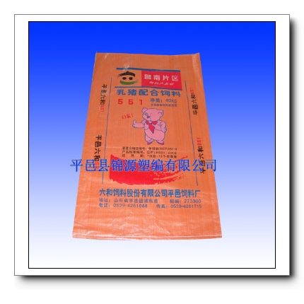 ��ϰ��b��