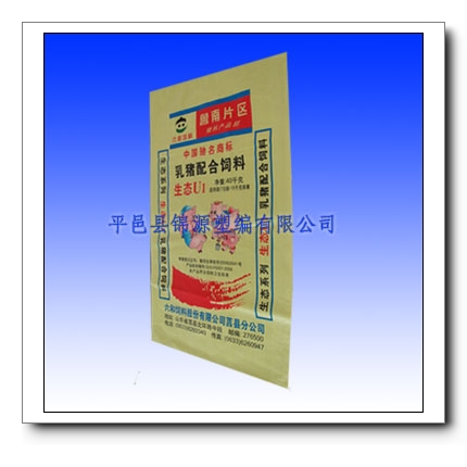 ��ϰ��b��