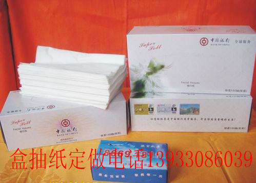 �V��鼈 �V��ܛ�� �V�漈��