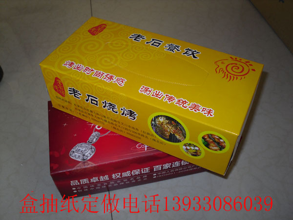 �V�漈�� �V���X�A����