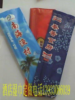 һ���ԝ�� һ���Կ���