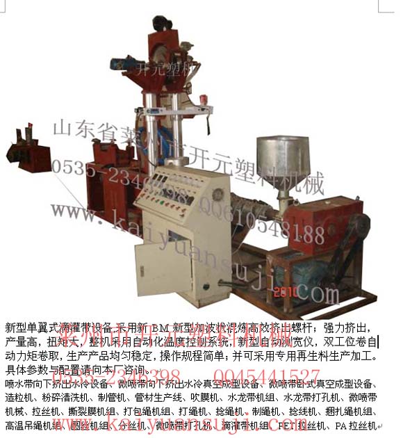 �ι����C(j��)�M