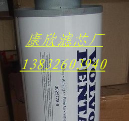 �֠��ֿ՞V3825778-8�S��