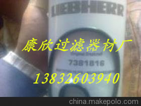 ���������Vо7381816 ����(y��ng)�S��