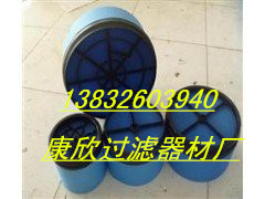 ����88290013-079�����՞V�S��