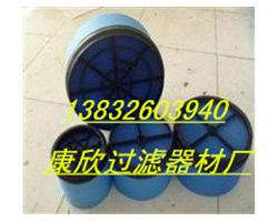 ����88290013-079 ��C�Vо�r