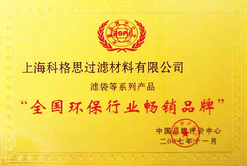 �Ƹ�˼��F�S���m�h(hu��n)���^(gu��)�V����