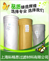 �Ƹ�˼208���m����