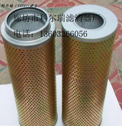 ����Һ���͞Vо