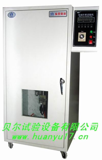 ᘴ�ԇ�(y��n)�C(j��),늳؜y(c��)ԇ�x,늳ؙz�y(c��)�x