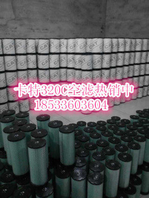 ����320C�՞V���N��131-8822X