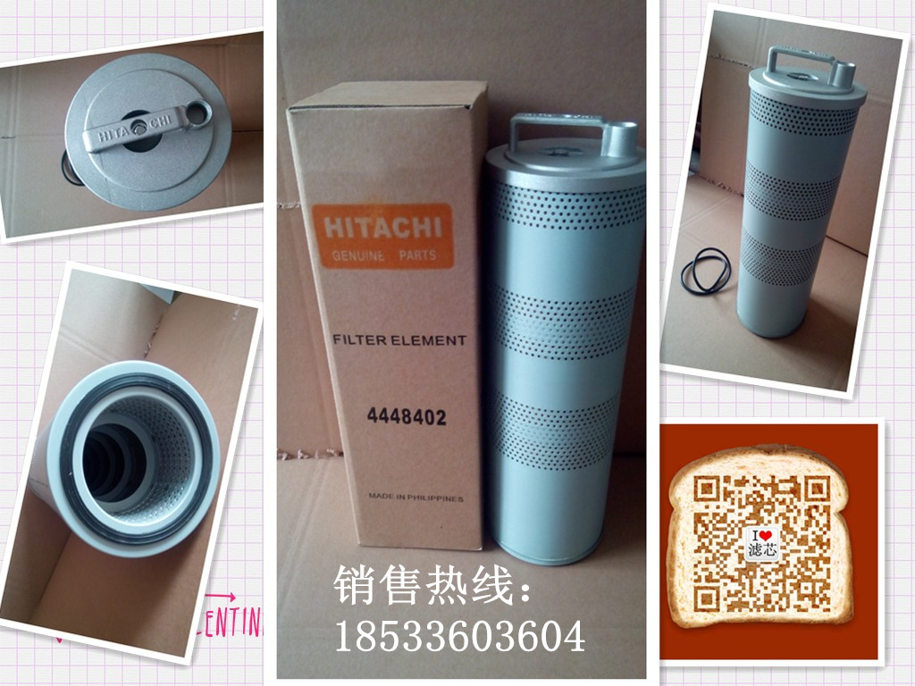 ����Һ���͞Vо4448402���Ƹ񬔣�