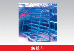 ���z܇(ch��)