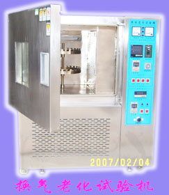 HJ-HQ45�Q���ϻ�ԇ�C