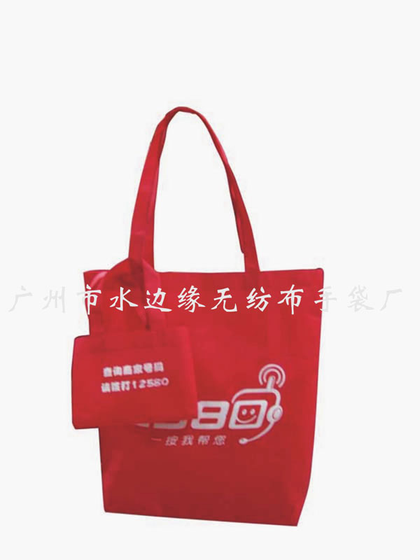 ����(y��ng)�o(w��)�����ƴ���/�o(w��)�������ƴ�