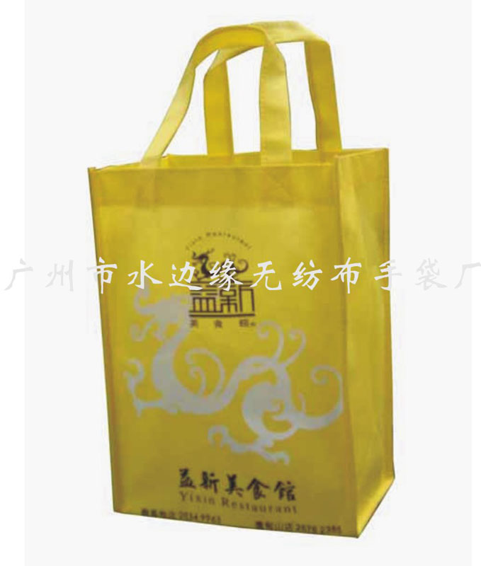 ����(y��ng)չ��(hu��)������/�V��������