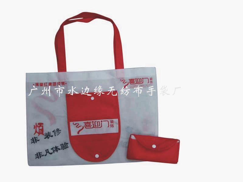 ����(y��ng)�o������