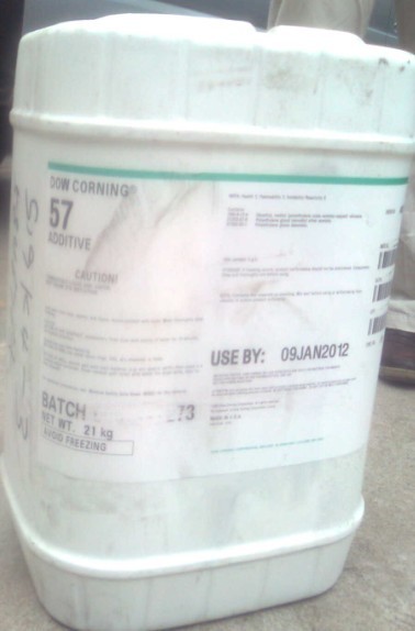 ˮ����ƽ�������s��������������DC-57