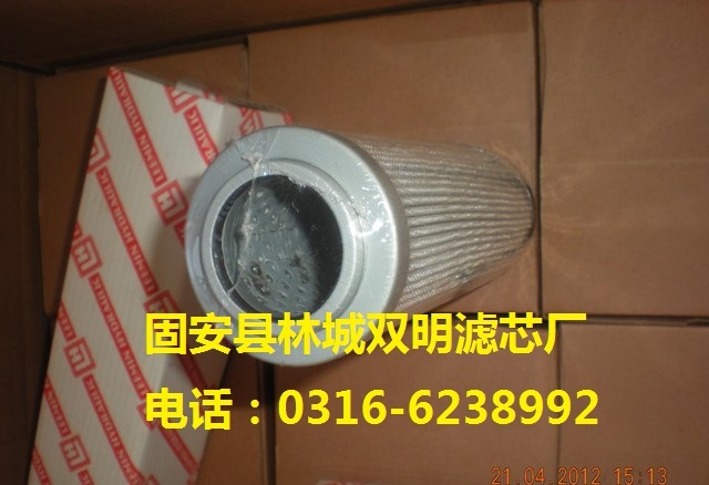 FAX-63��30����Һ���Vо