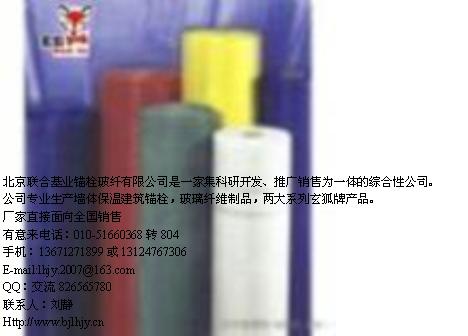 �����w�S�W(w��ng)��