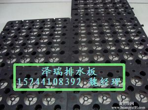 ���a(ch��n)���ݵ���܇����ˮ��S��15244108392