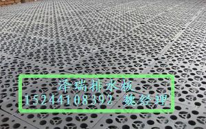 ���x��������ˮ�塾ʩ��Ҫ�c��15244108392