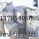 ������īȾ�����13785408685