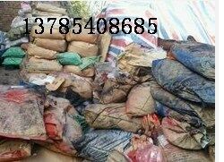 ��V�ݏS��ʣ��Ⱦ�����