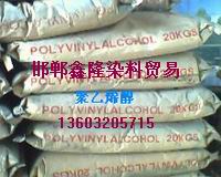 ���� ��ī Ⱦ�� ���