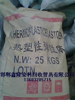 �Ϻ�����ppԭ��