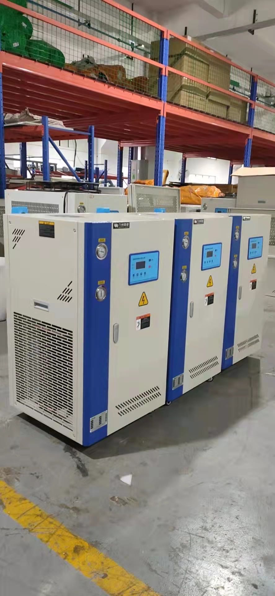 ��ˎ�l(f��)�͹�ˮ��C(j��)