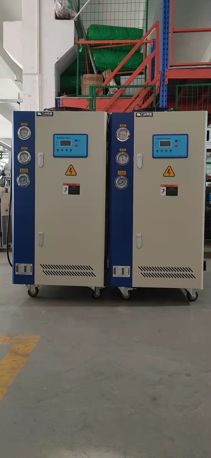 �C����ˮ�C