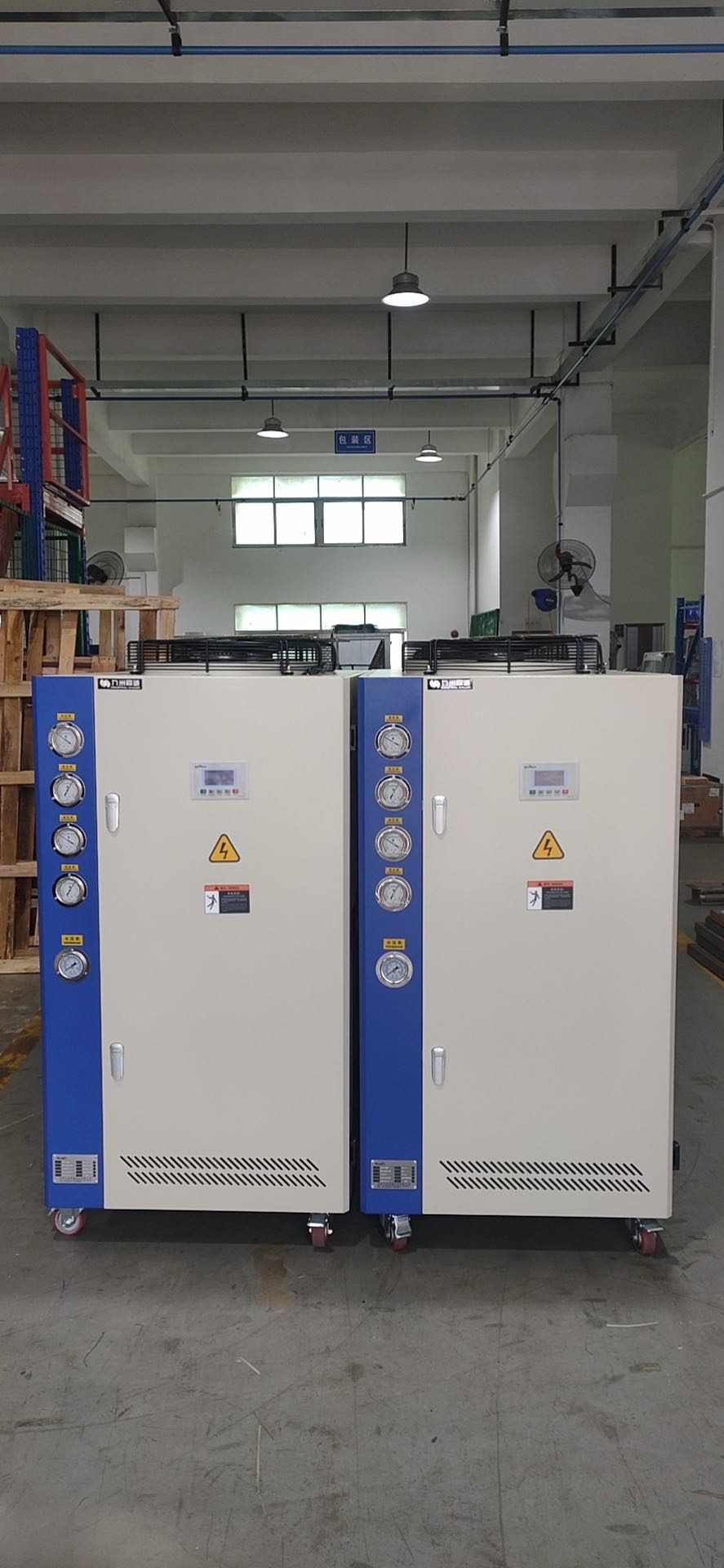 ��ˎ������ˮ�C(j��)